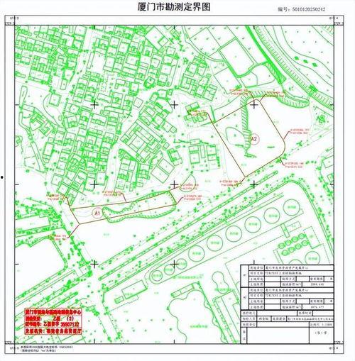 拆迁爆料厦门最新消息视频,揭秘视频爆料背后的真相  第2张