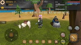 他是龙手机在线观看,奇幻龙族传奇,手机在线畅享 第3张 他是龙手机在线观看,奇幻龙族传奇,手机在线畅享 第3张