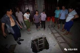 广西村民爆料事件视频,揭露乡村乱象背后的真相 第2张 广西村民爆料事件视频,揭露乡村乱象背后的真相 第2张